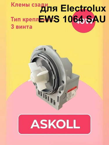 9b6d717c5171.jpg