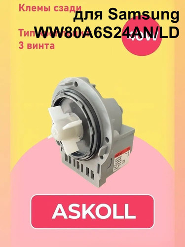 6b767dd934ff.jpg