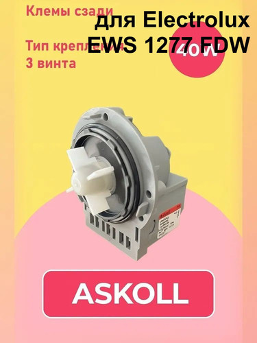 2c736e499b16.jpg