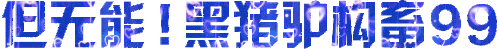 1000094102.gif