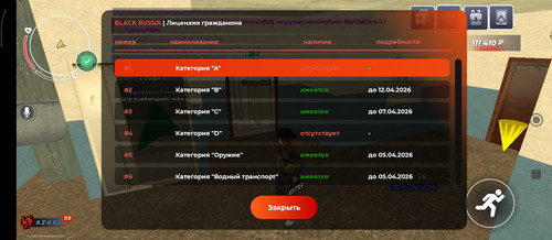 Screenshot 2026 03 14 12 46 04 107 com.launcher.brgame.jpg