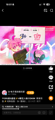 IMG 4189.png
