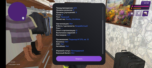 1000004268.jpg