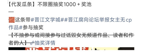 Screenshot 20260314 221753.jpg