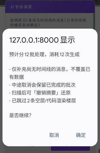 1000095424.jpg