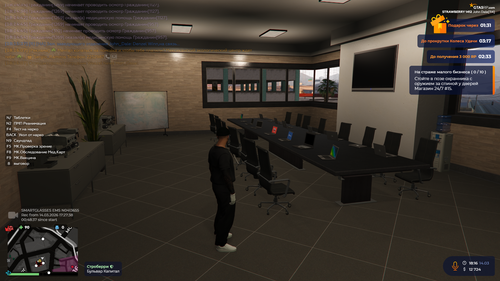 Grand Theft Auto V Enhanced Screenshot 2026.03.14 18.16.18.33.png