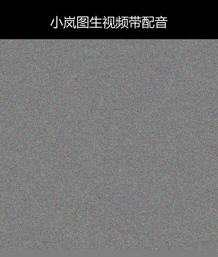 upload temp 36667.png