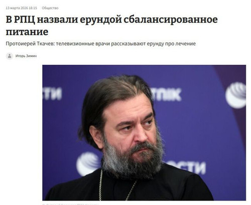 russia1.jpg