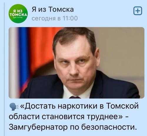 russia5.jpg
