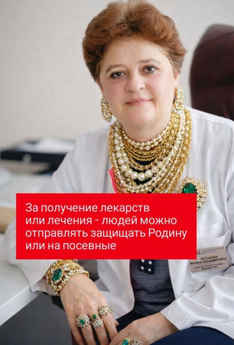 russia2.jpg