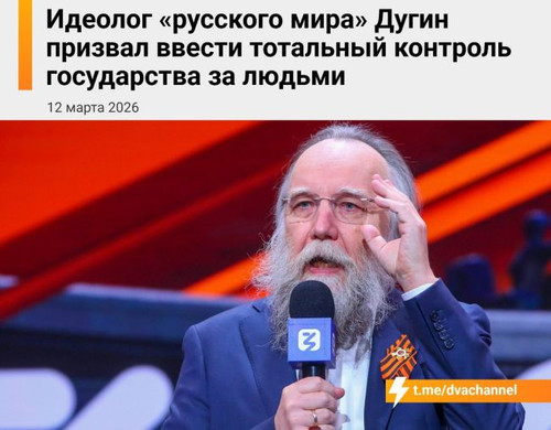 russia7.jpg