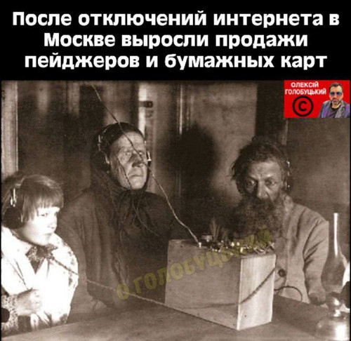 russia8.jpg