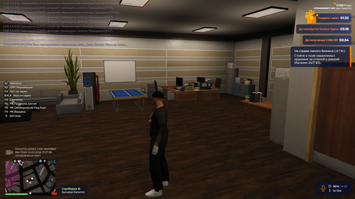Grand Theft Auto V Enhanced Screenshot 2026.03.14 18.16.08.60.png
