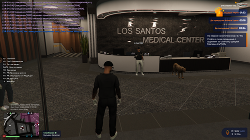 Grand Theft Auto V Enhanced Screenshot 2026.03.14 18.15.42.02.png