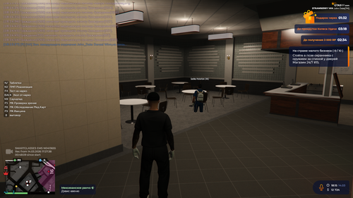 Grand Theft Auto V Enhanced Screenshot 2026.03.14 18.15.49.67.png