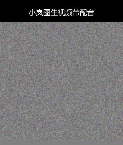 upload temp 3240.png