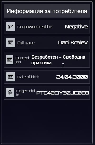 FiveM GTAProcess JjOBtf8Ldb.png
