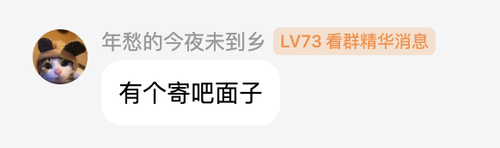 截屏2026 03 15 00.11.06.png
