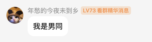 截屏2026 03 15 00.03.34.png