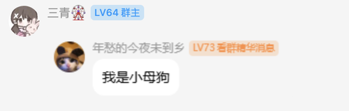截屏2026 03 15 00.07.36.png