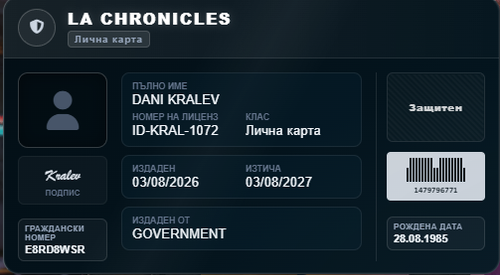 FiveM GTAProcess GP2agqQvof.png