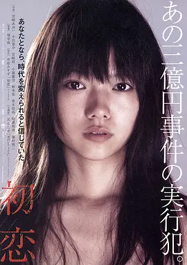 poster.webp