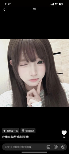 Screenshot 2026 03 14 14 27 54 718 com.ss.android.ugc.aweme.jpg