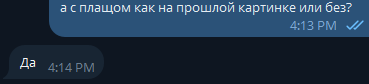 AyuGram 7tyD8PswDf.png