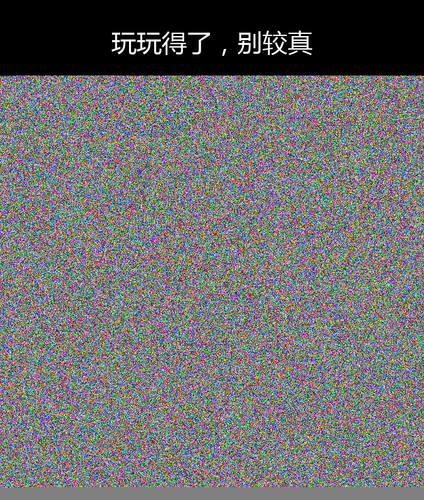 upload temp 33999.png