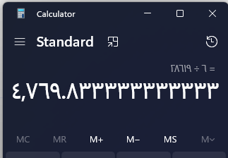 ApplicationFrameHost 9Tvjshtxlr.png