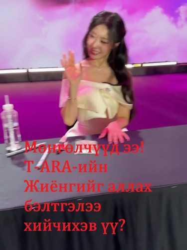 AQNYzZCdmnJNZJnljVCB8xzoLSmW67y6ebne rS VC7TWsJ 7n N4 OAhbRg8MWhwQltId9ttg2c9PCeAIpWoSLXI IcQpt1 fra.jpg
