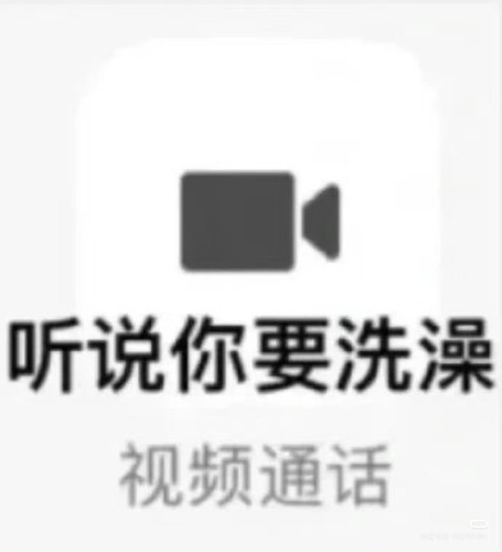 Camera XHS 17734787540451040g2sg312hhajms7ab04a395qk4ggkvp81oddg.jpg