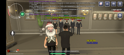 Screenshot 20260313 173558.png