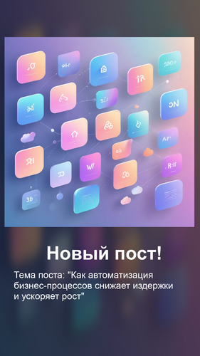 file.png