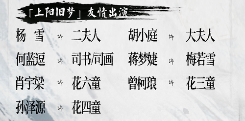 Screenshot 20260315 011731 com.sina.weibo.png