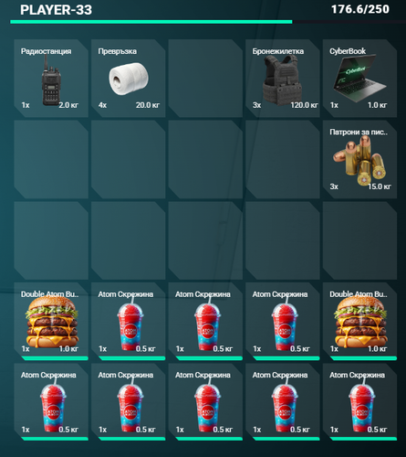 FiveM GTAProcess KR6LlIdxMi.png