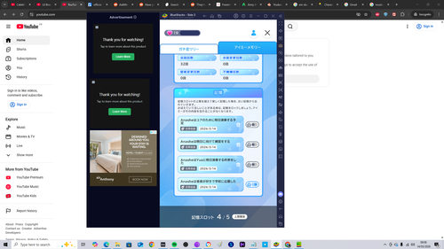 Screenshot (223).png