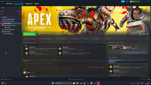 steamwebhelper 8JFfvaWHVa.jpg