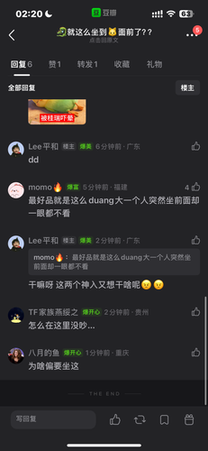 IMG 4379.png