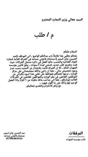 1000009389.webp