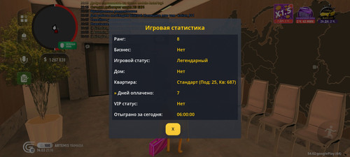 1000003666.jpg