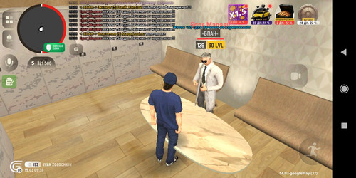 Screenshot 2026 03 15 13 38 40 725 com.grand.launcher.jpg