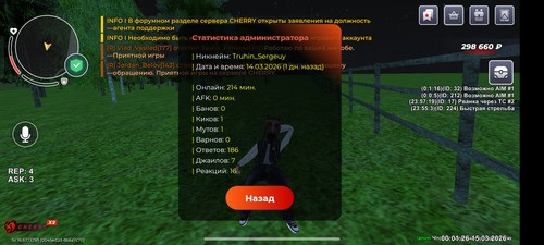 1000180407.jpg