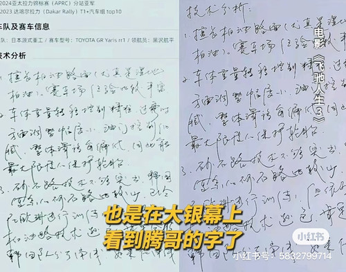 9E8C193D 2D9B 46D1 9011 7BE0F6ABF357.jpg