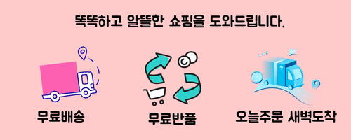 Frame 48096832 (1).png