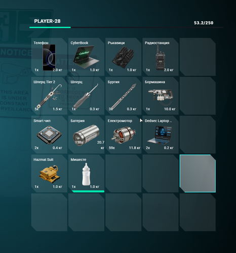 FiveM GTAProcess udCY7tz7zA.png