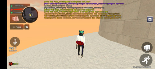 Screenshot 20260312 194627.jpg
