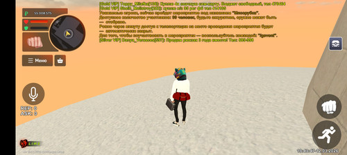 Screenshot 20260312 194348.jpg