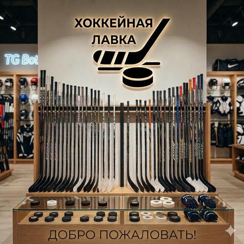 старт.jpg