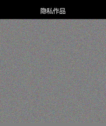 upload temp 7085.png